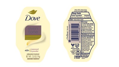 Dove Rosewood Ap Is (Dove Rosewood Ap Is)